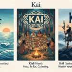 Kai Name Meaning