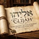 Elijah Name Mean